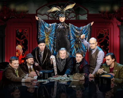 Игроки